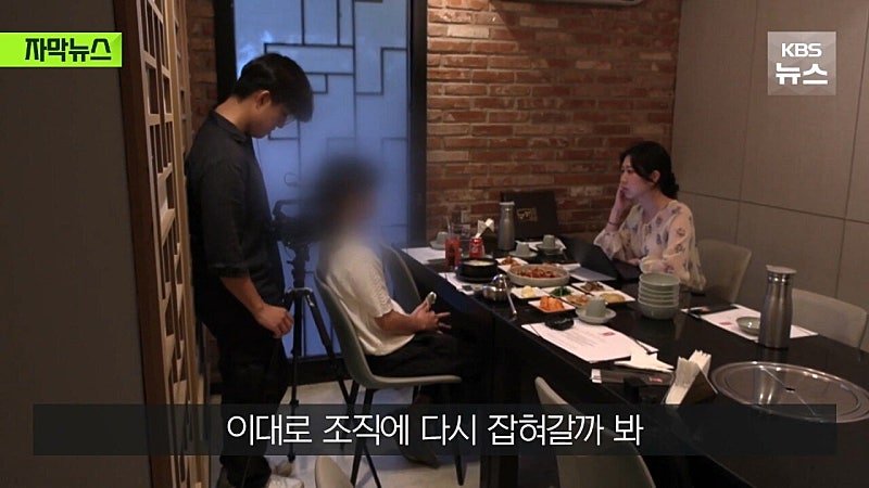 주 캄보디아 대한민국 대사관 근황 ㅋㅋㅋ