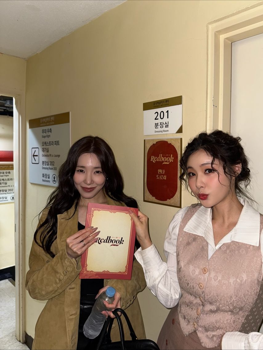티파니 (소녀시대) SNS