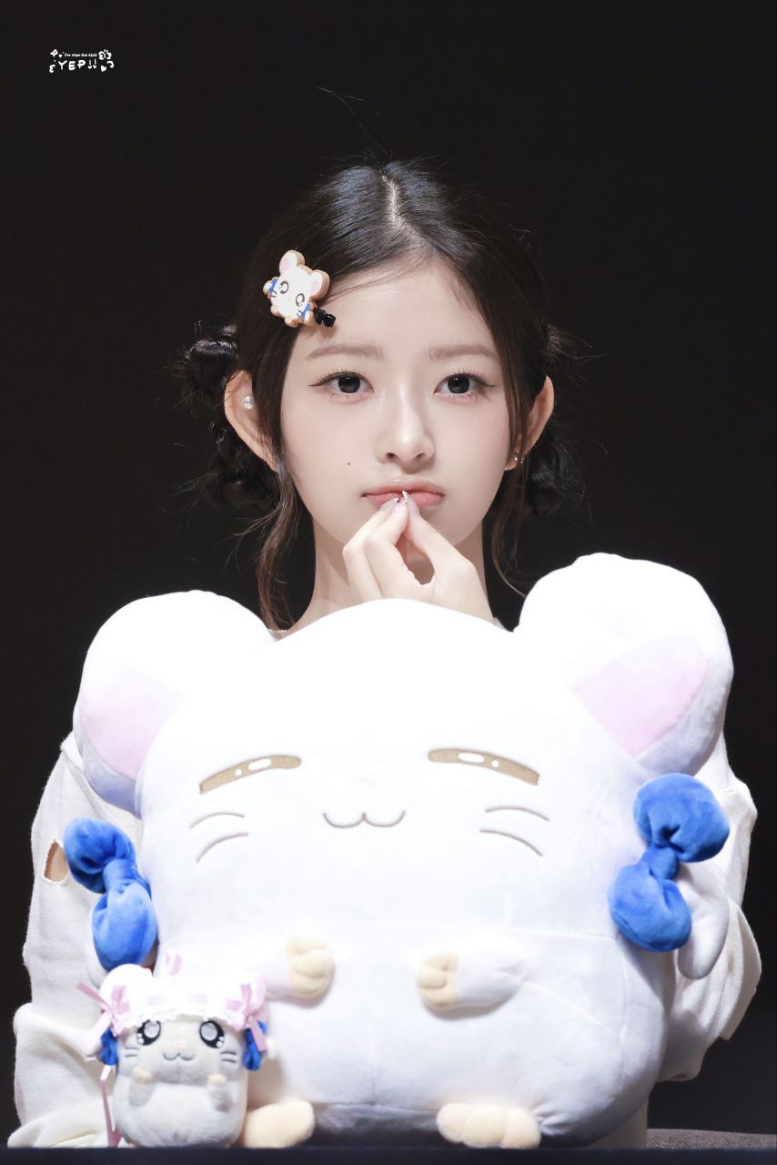아이브 레이