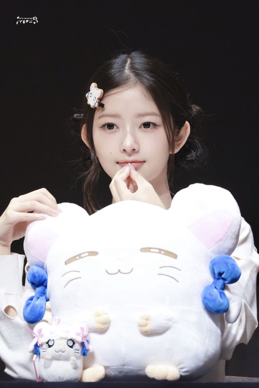 아이브 레이