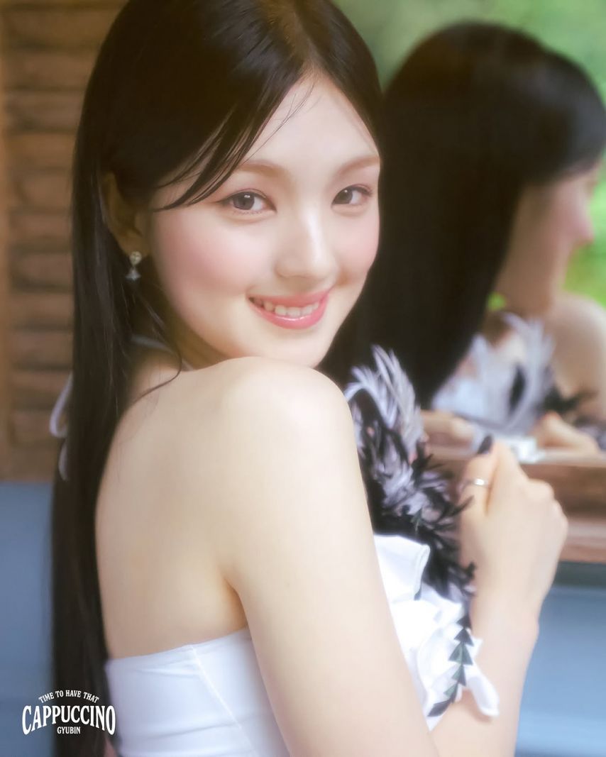 규빈 (Gyubin)