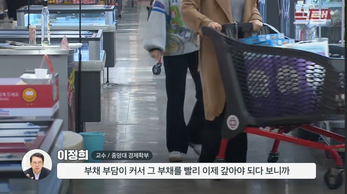 홈플러스 현재 상황