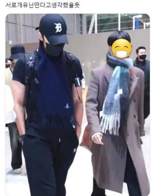 이번주 부터 패션 자유 주간