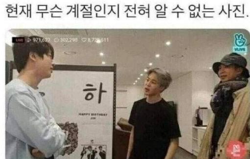 이번주 부터 패션 자유 주간