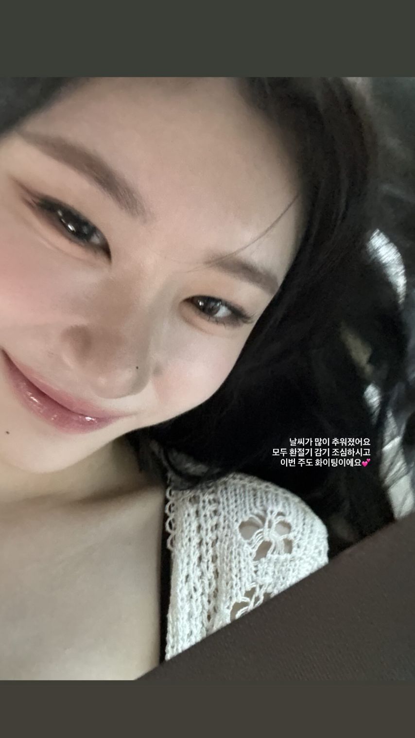 ITZY 채령