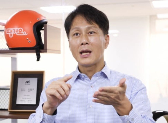 쿠폰살포+지역화폐로 이용자수 급증중인 땡겨요 근황 ㄷㄷㄷ
