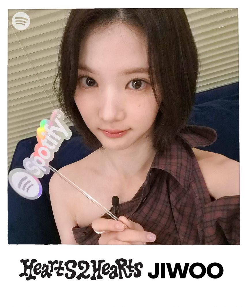 하츠투하츠 스포티파이