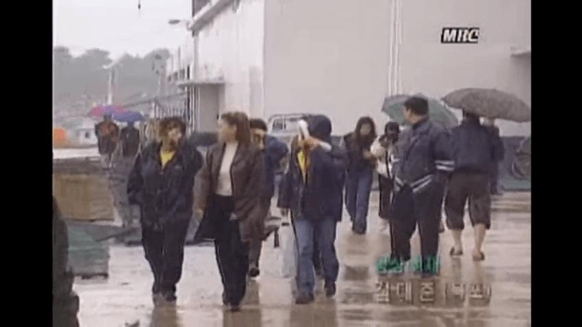 97년 12월, 전라도 신안군 접대부들 구출 장면 ㄷㄷ