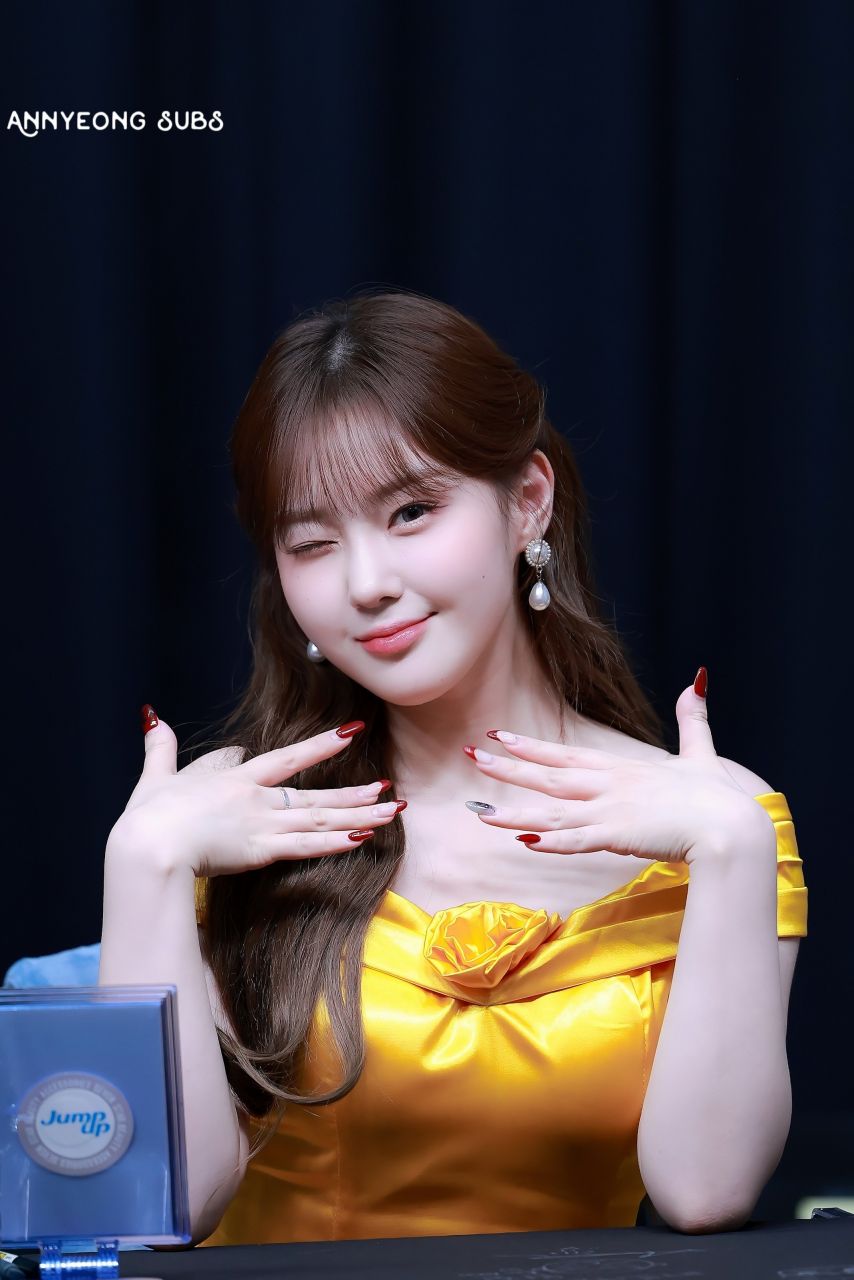 케플러 김채현