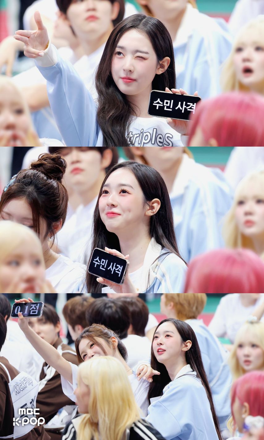 트리플에스 아육대 비하인드