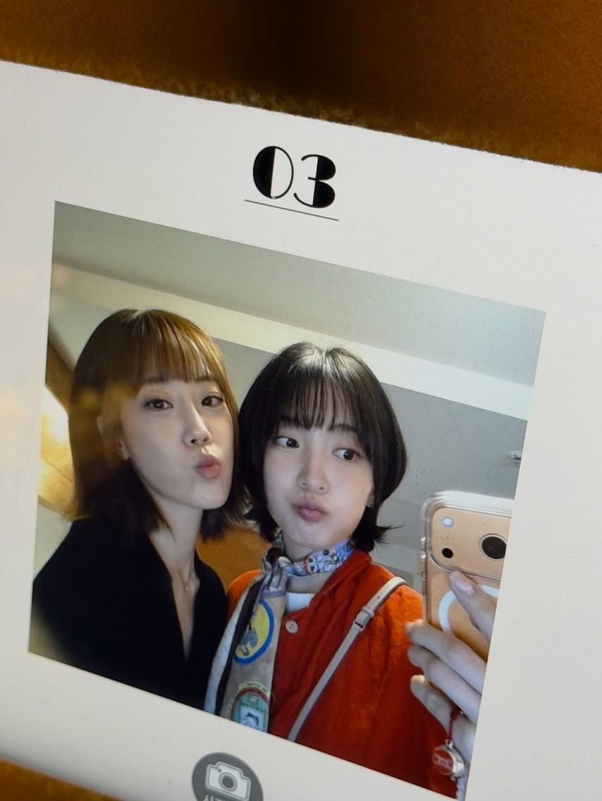 카라 강지영