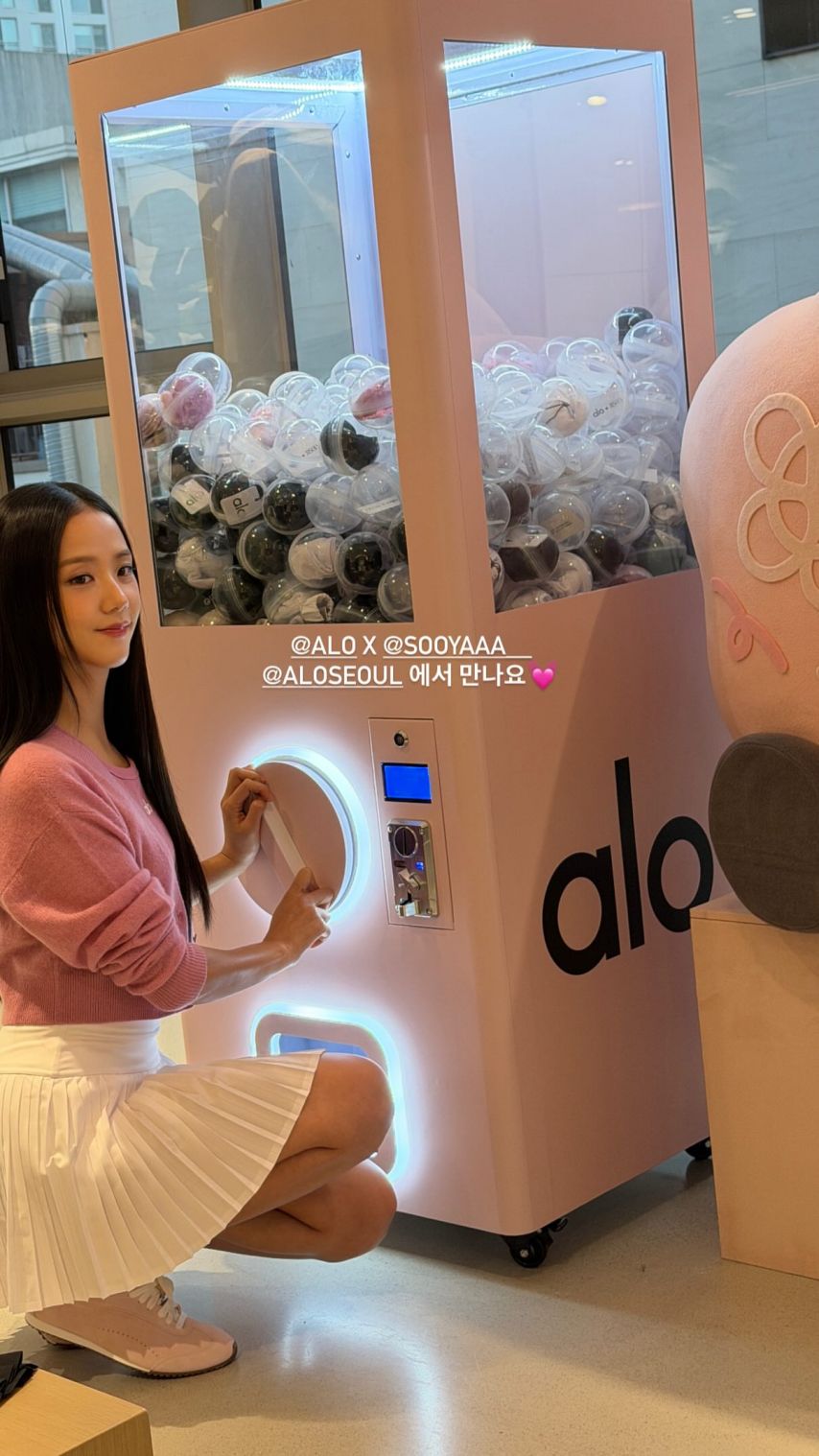 블랙핑크 지수