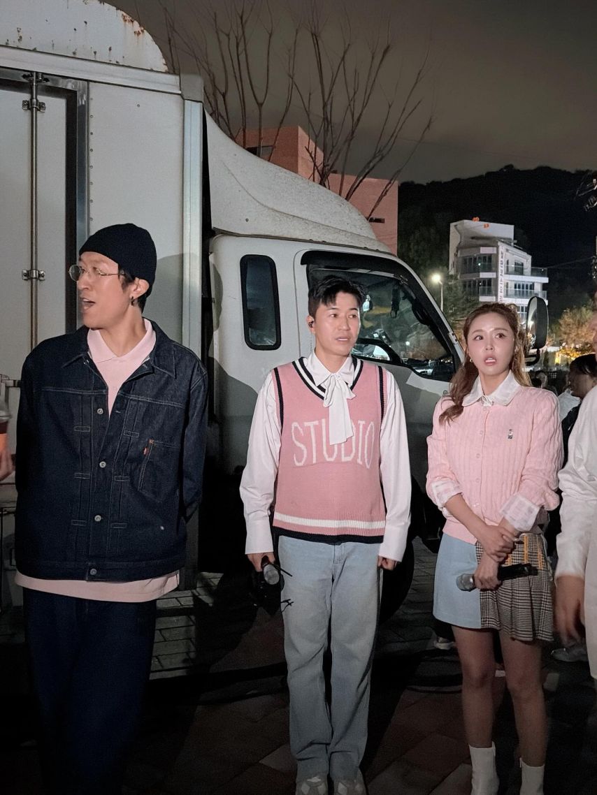 신지 인별