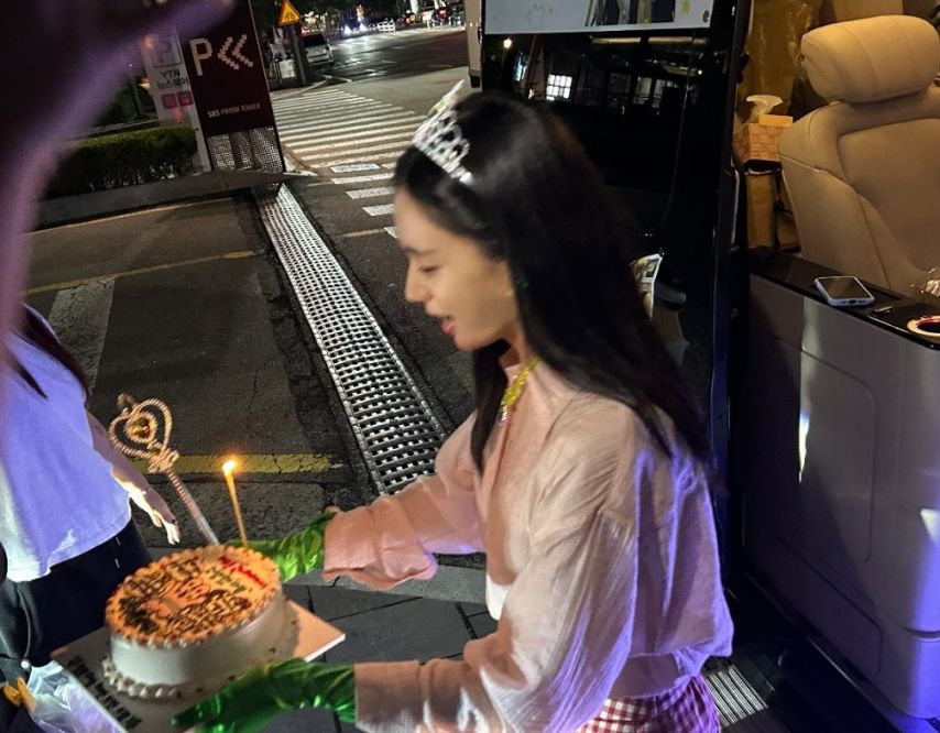 안은진 인별