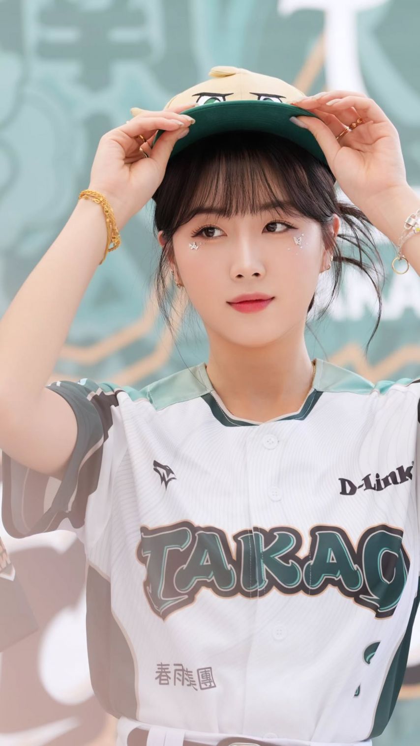 안지현