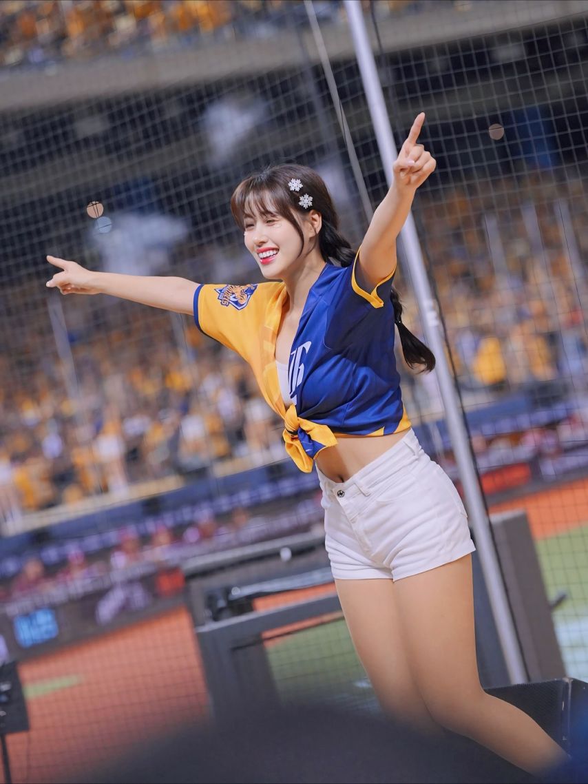 김도아