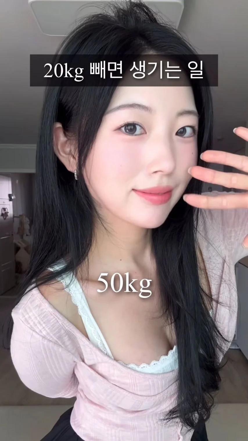 출산 후 70kg에서 20kg 감량하기