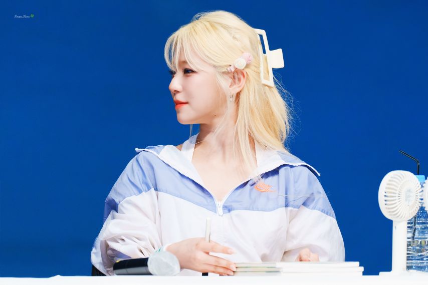 프로미스나인 백지헌