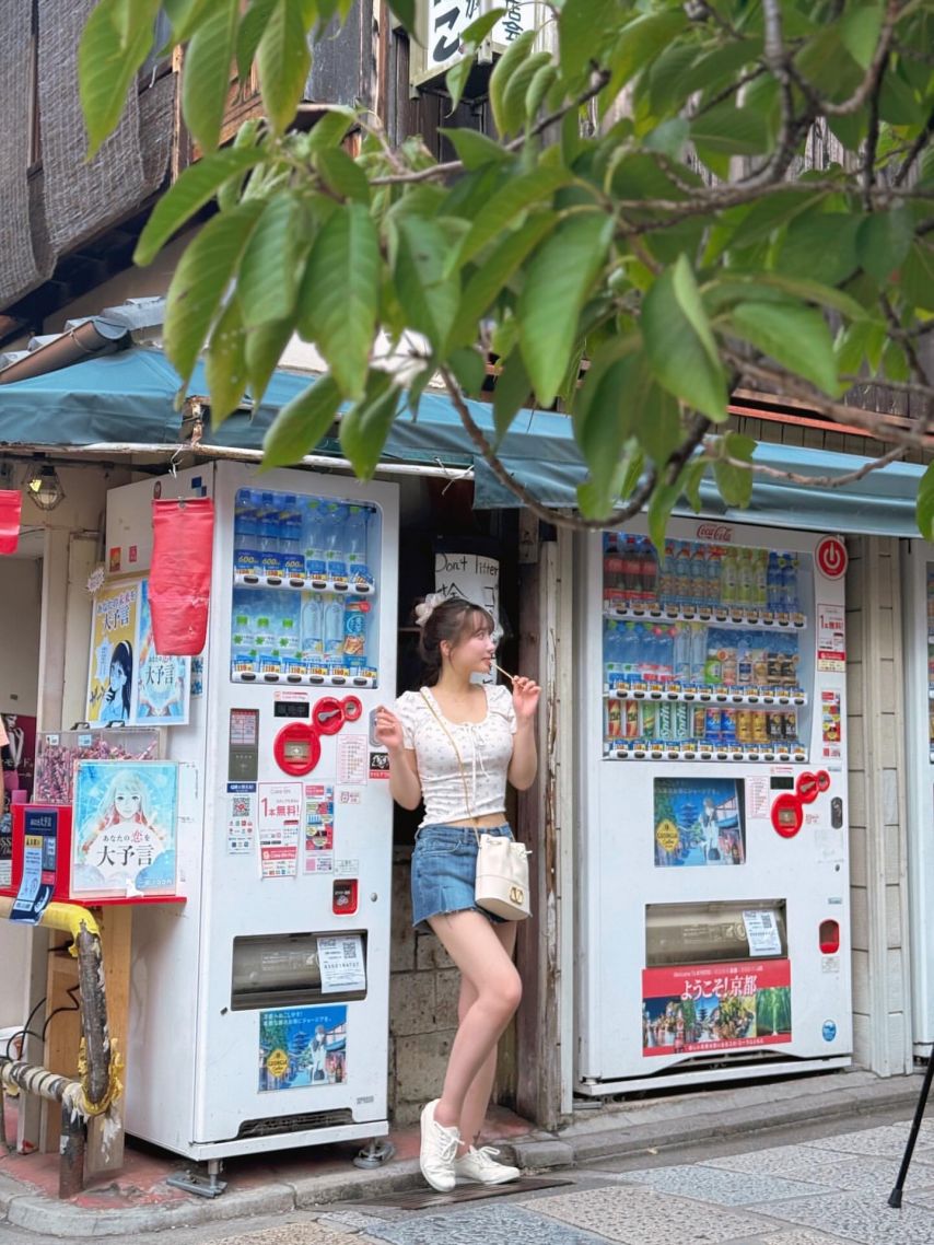 손예은
