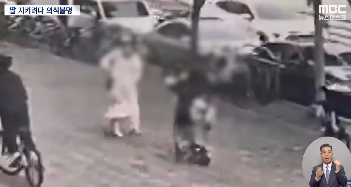 인도 위 전동킥보드에 딸 지키려다 치인 엄마 의식불명