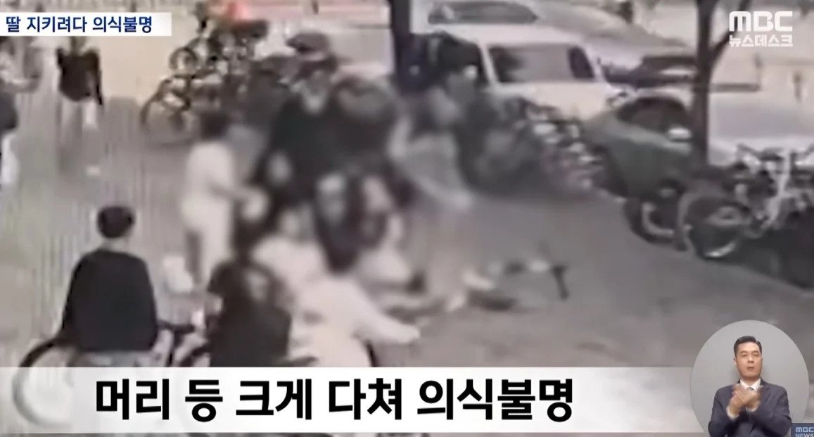 인도 위 전동킥보드에 딸 지키려다 치인 엄마 의식불명