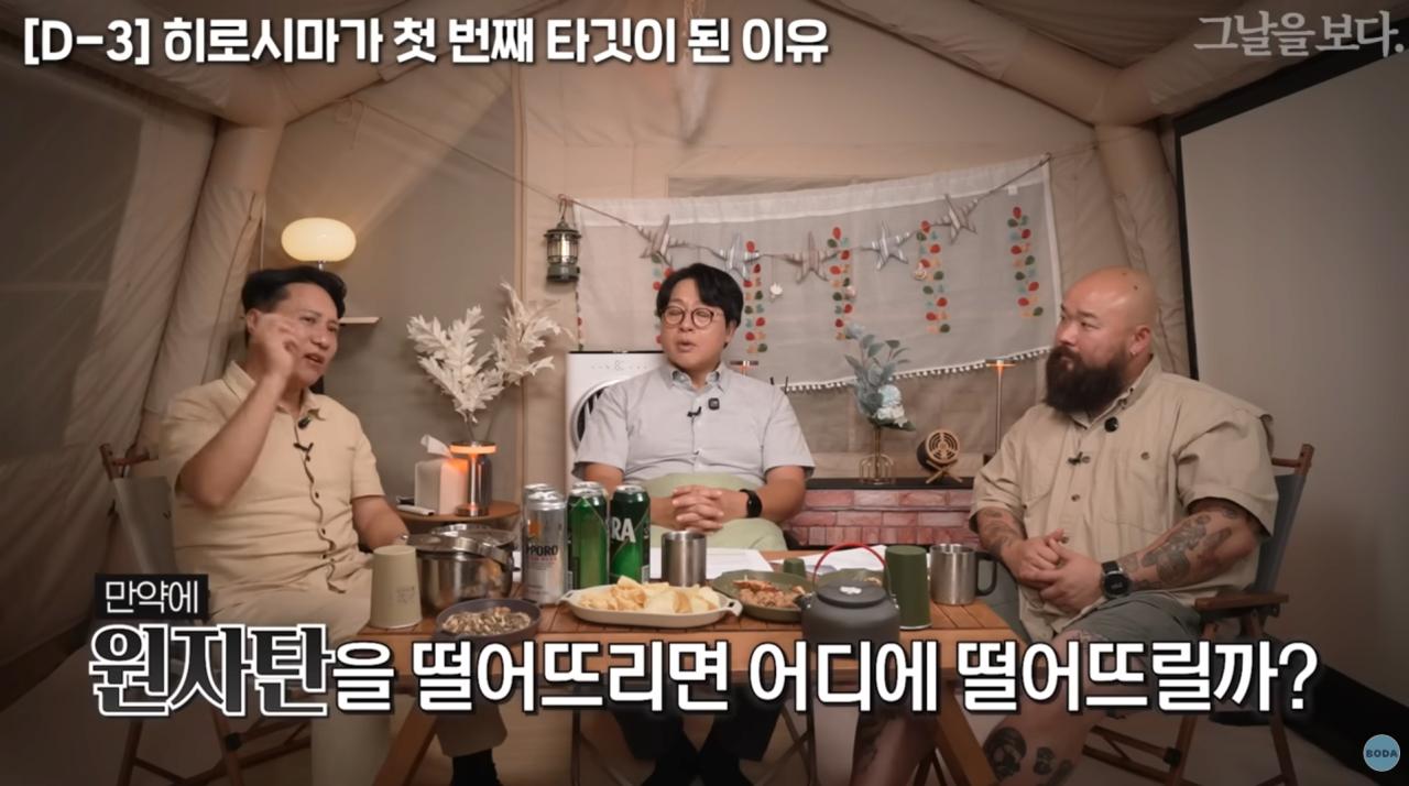 서울에 살아야되는 이유