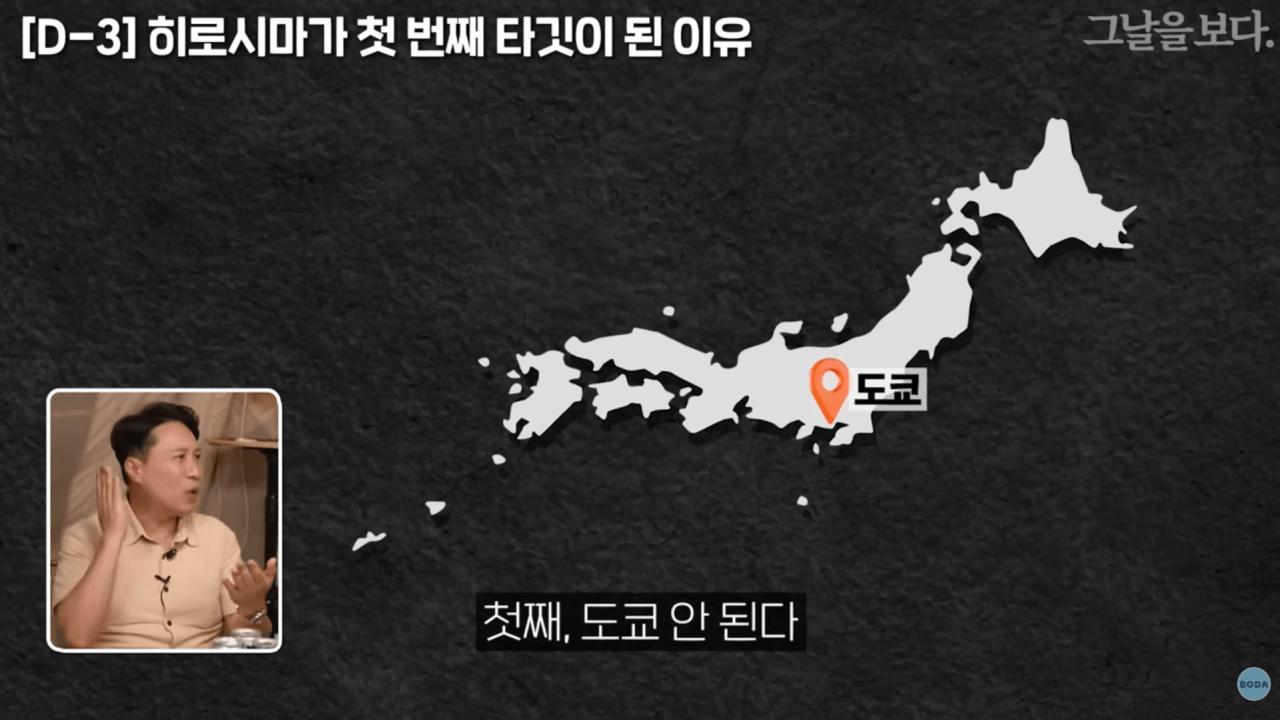 서울에 살아야되는 이유