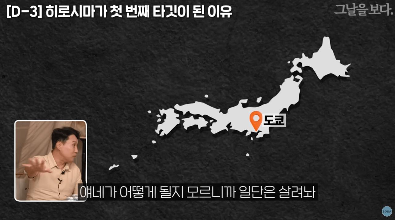 서울에 살아야되는 이유