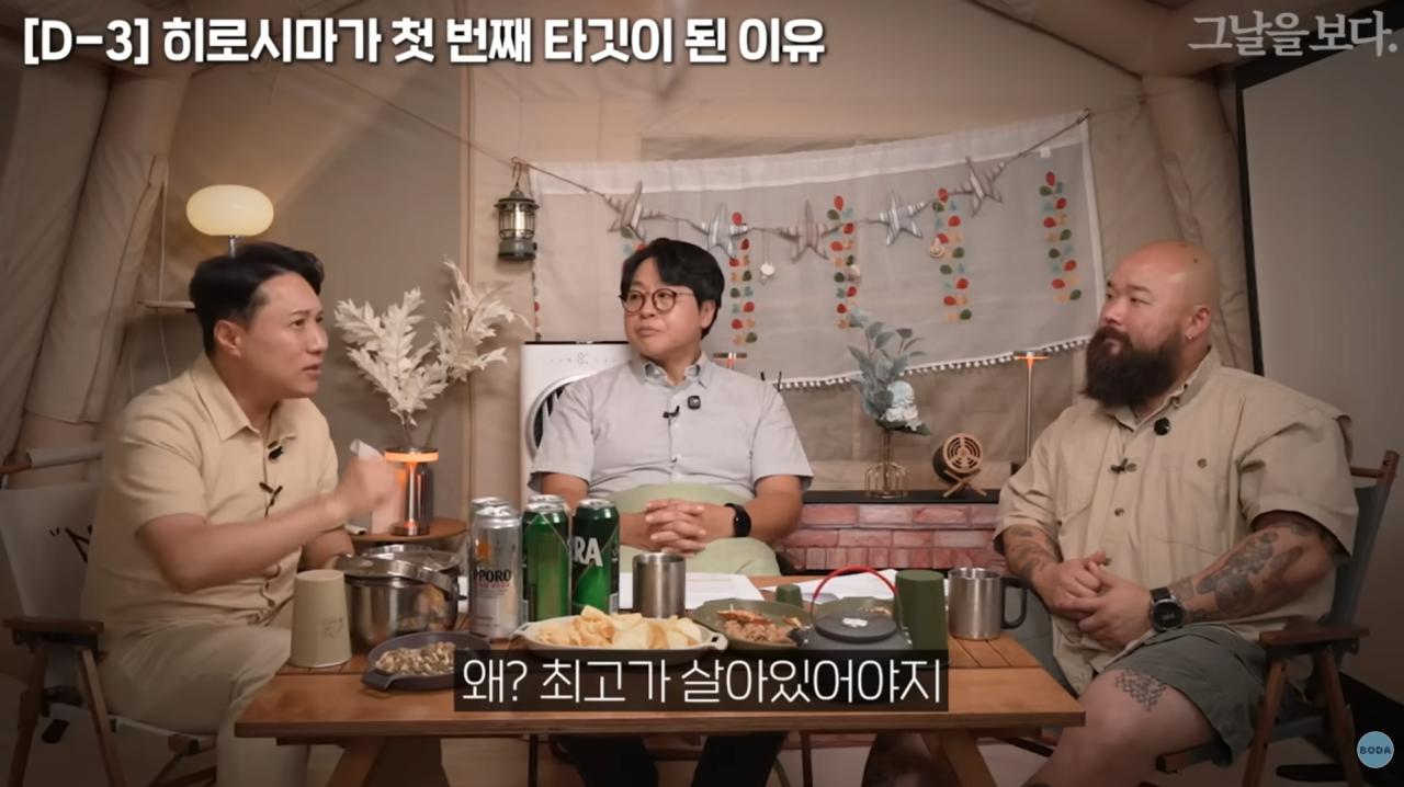 서울에 살아야되는 이유