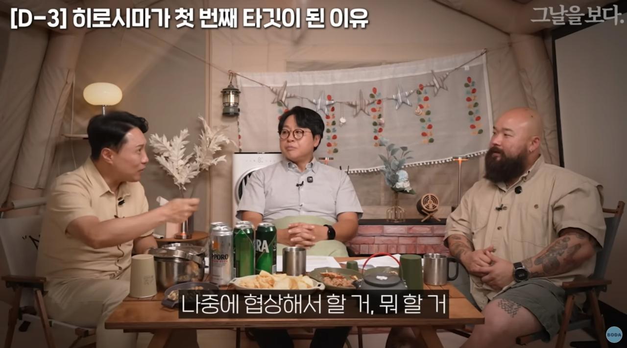 서울에 살아야되는 이유