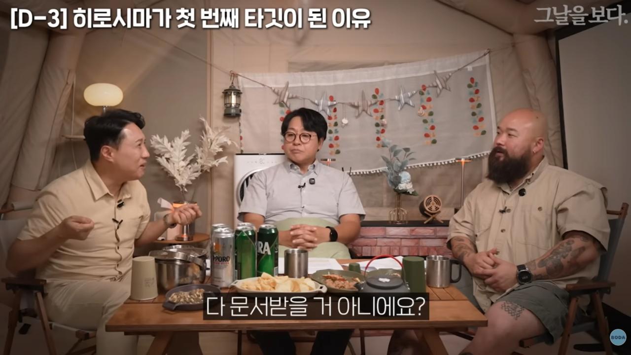 서울에 살아야되는 이유