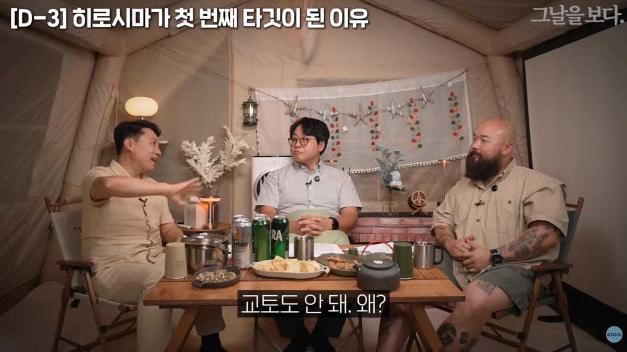 서울에 살아야되는 이유