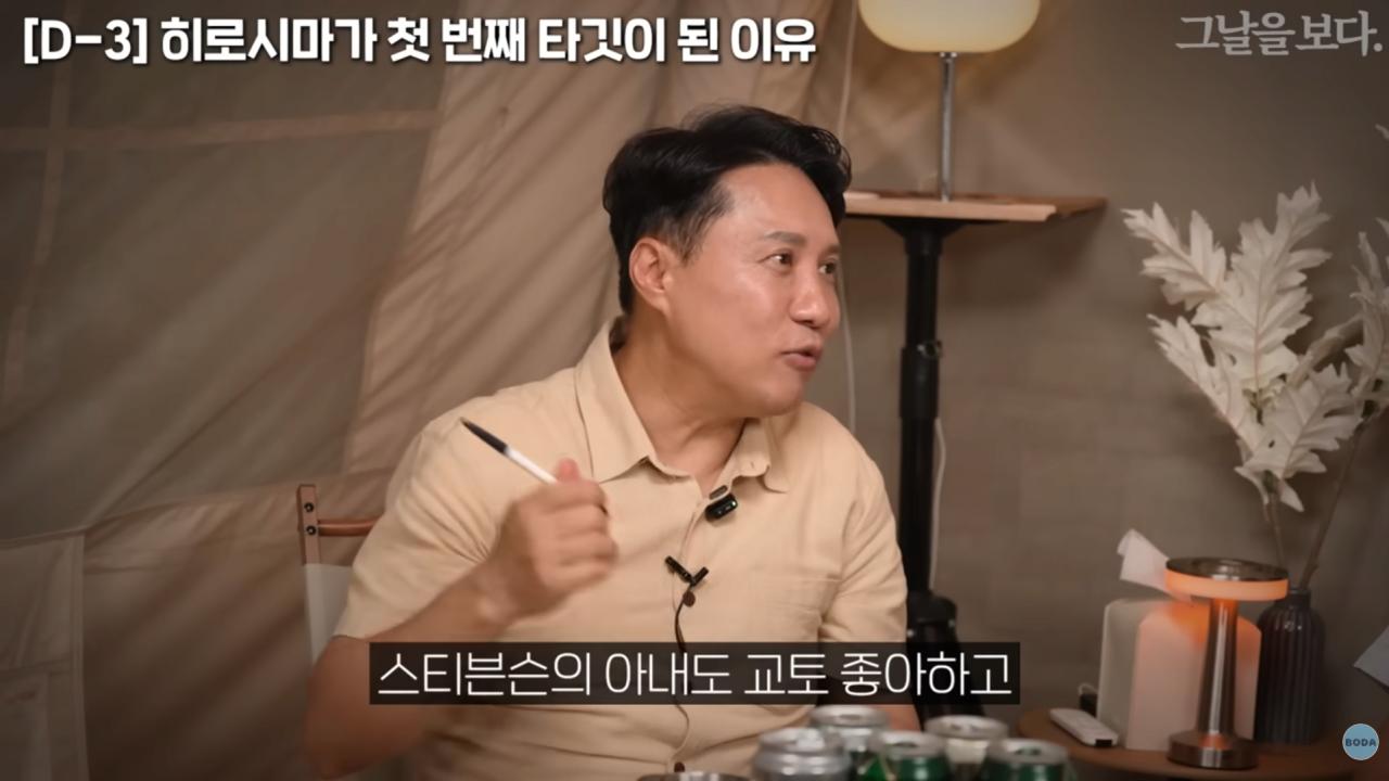 서울에 살아야되는 이유