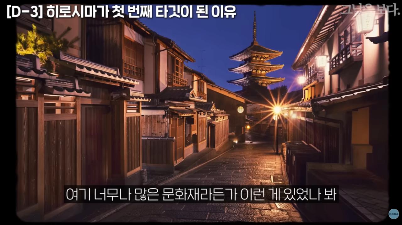 서울에 살아야되는 이유