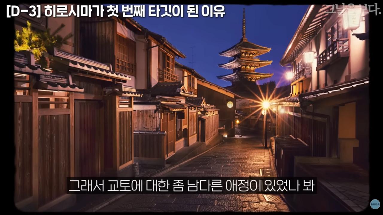 서울에 살아야되는 이유