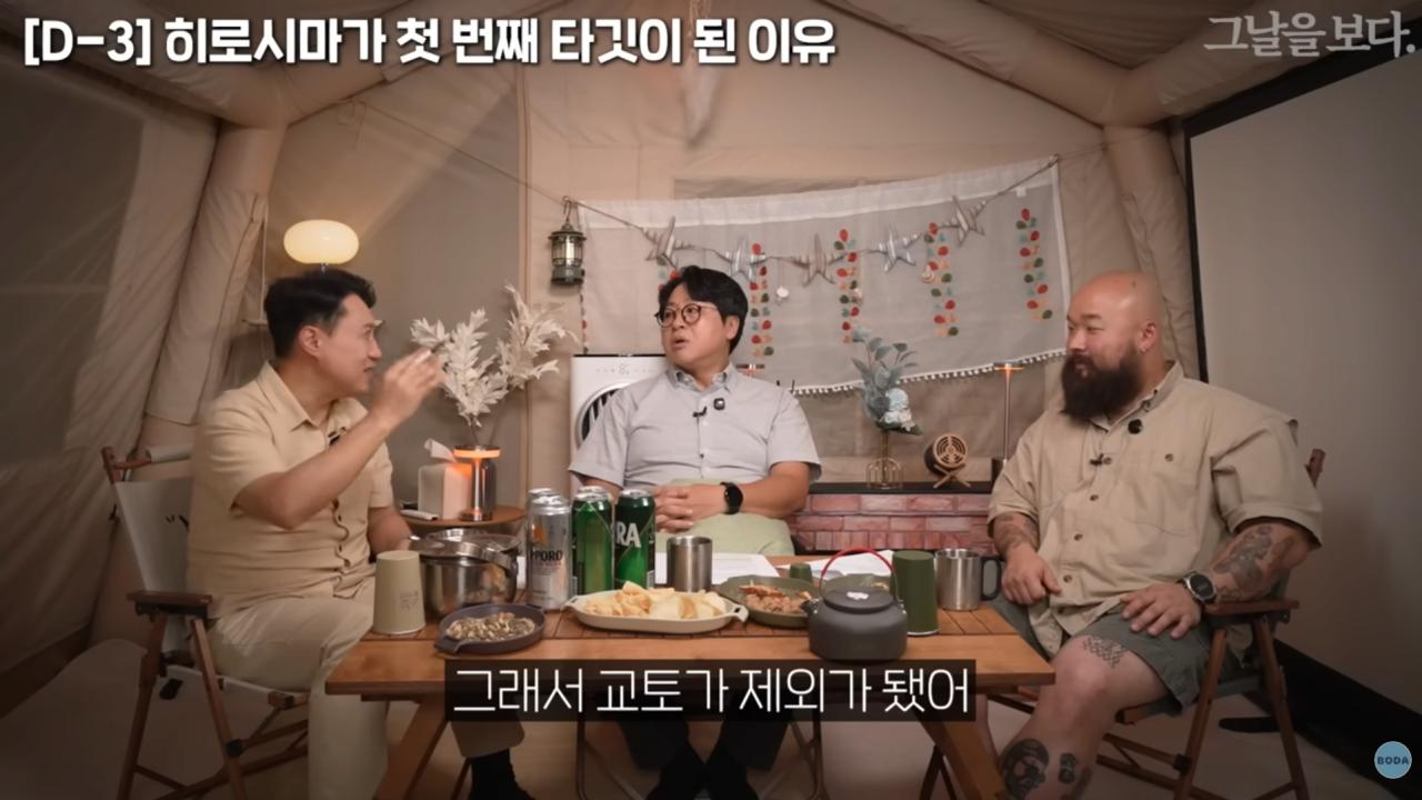서울에 살아야되는 이유