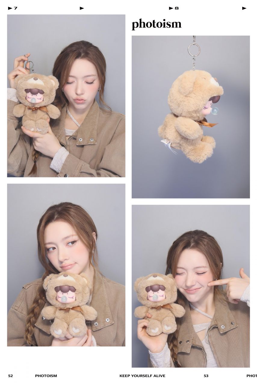 피프티피프티 문샤넬