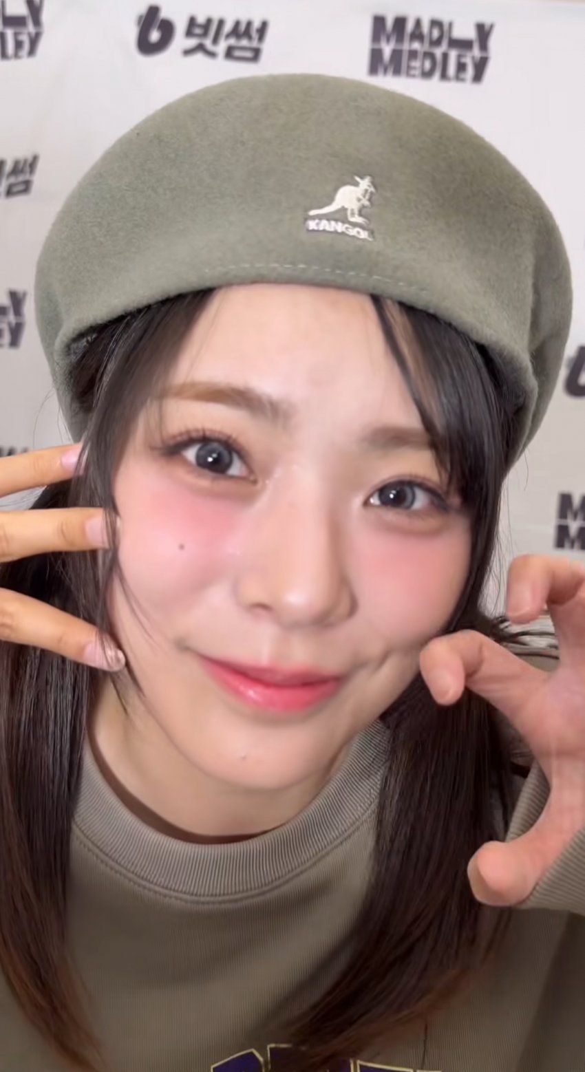 QWER 시연