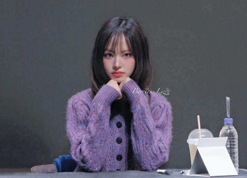 아이브 리즈