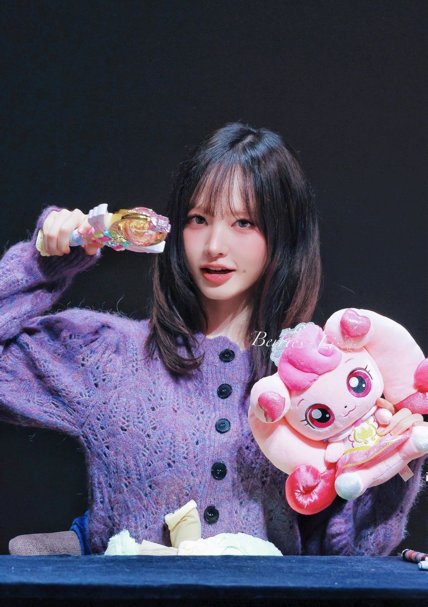 아이브 리즈