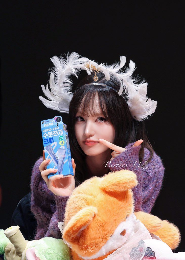 아이브 리즈