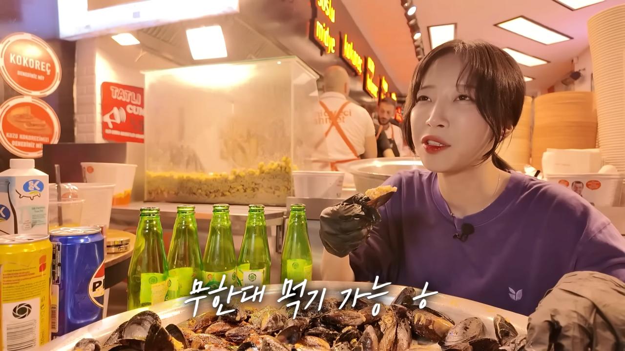 홍합밥 300개 먹방에 도전하는 쯔양 ㄷㄷㄷ