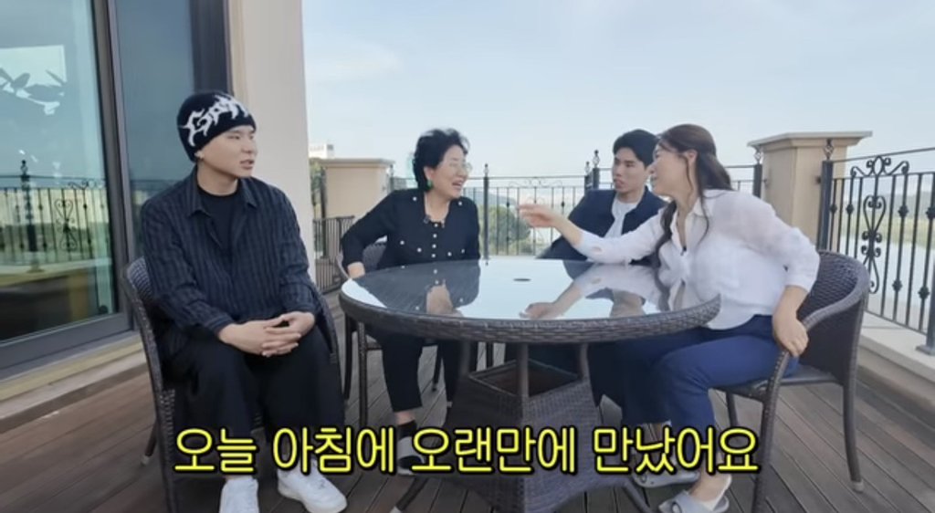 얼굴 피어싱만 17개라는 김지선 아들