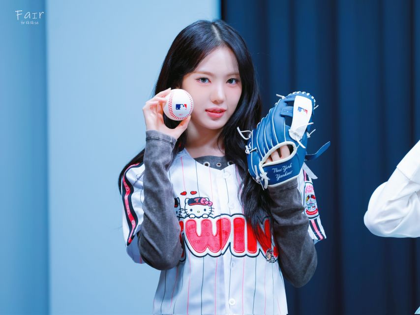 키키 수이