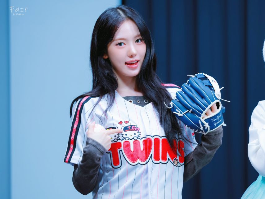 키키 수이
