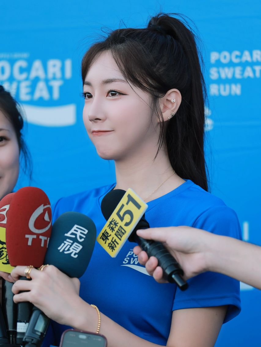 안지현