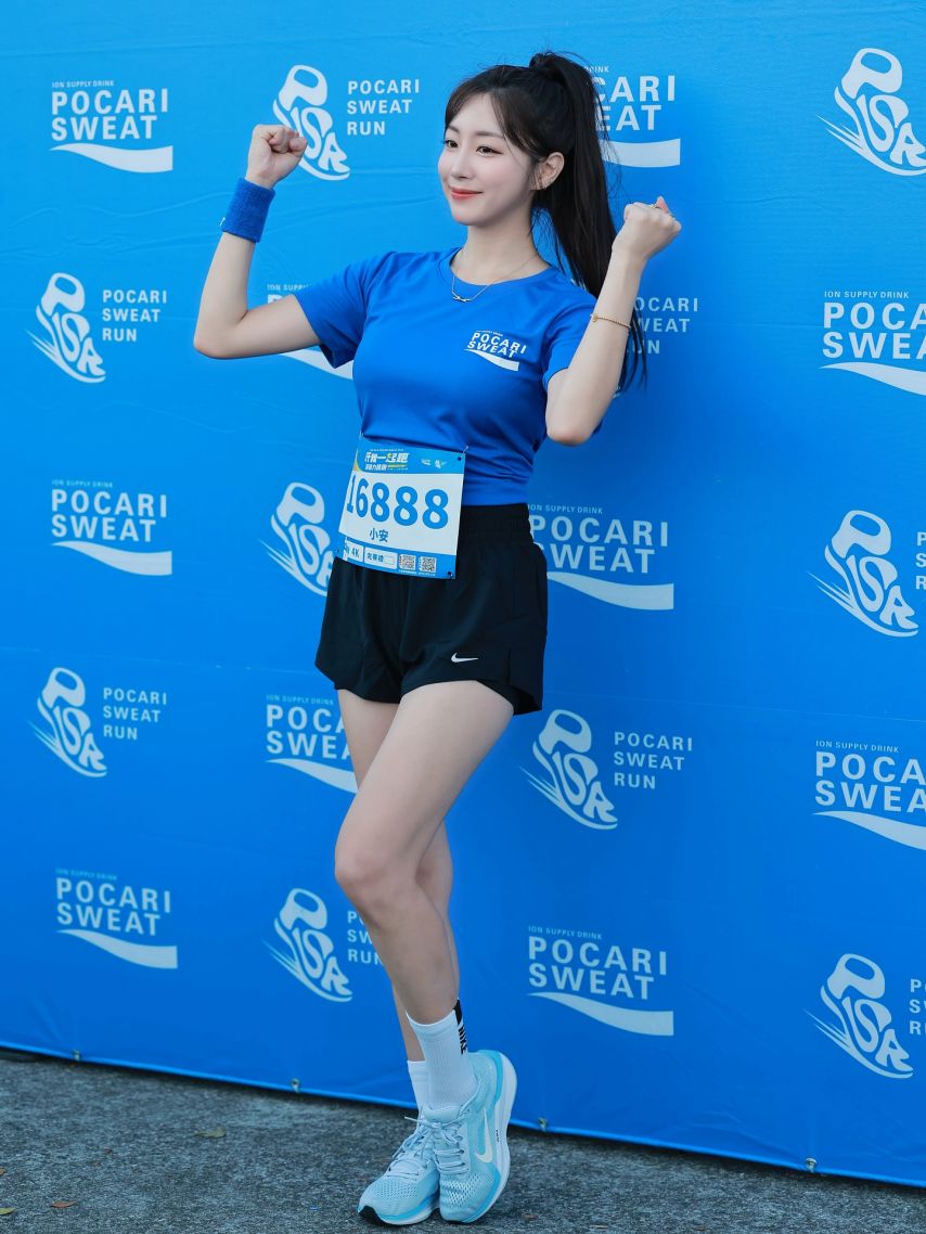 안지현