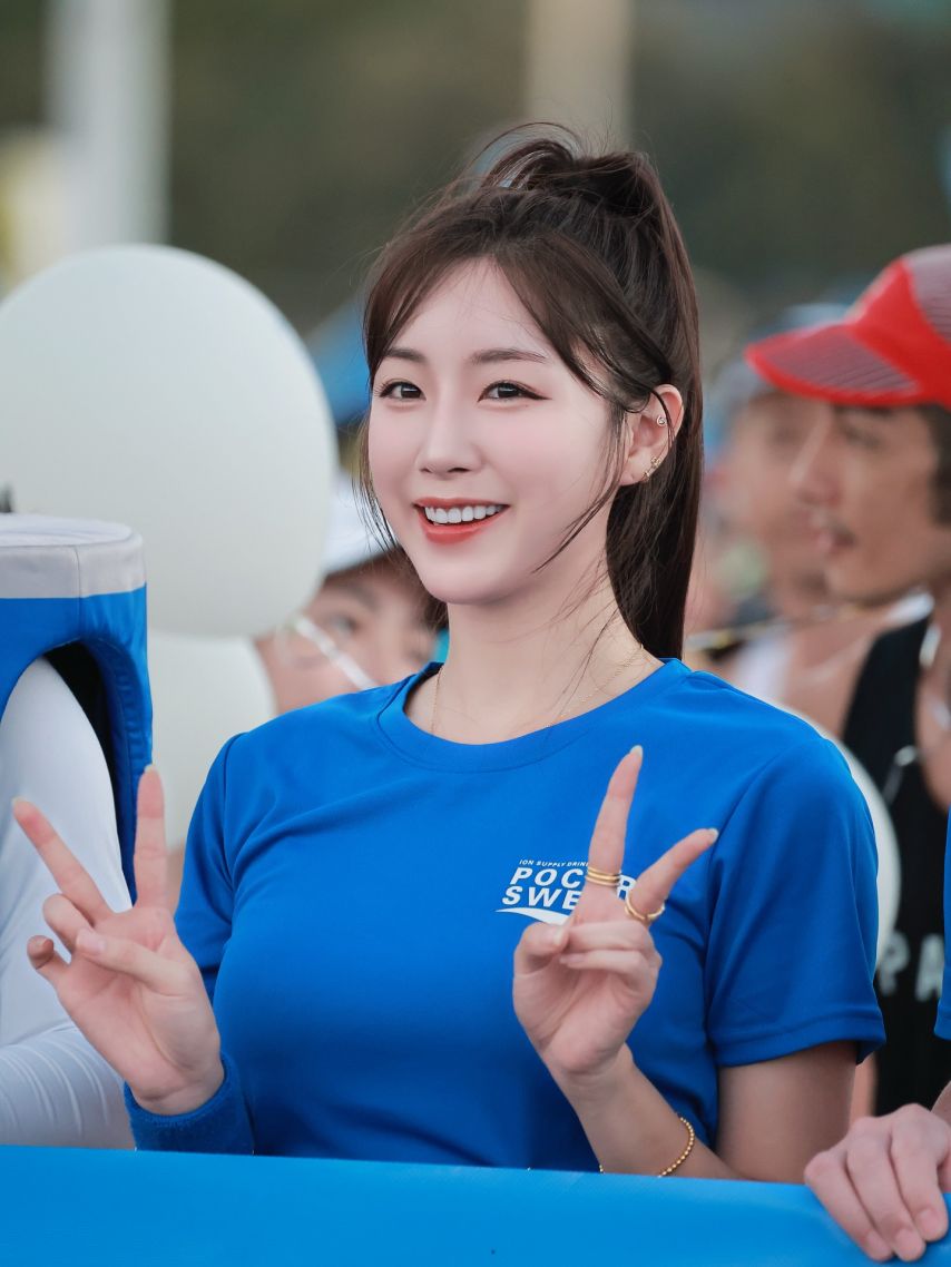 안지현