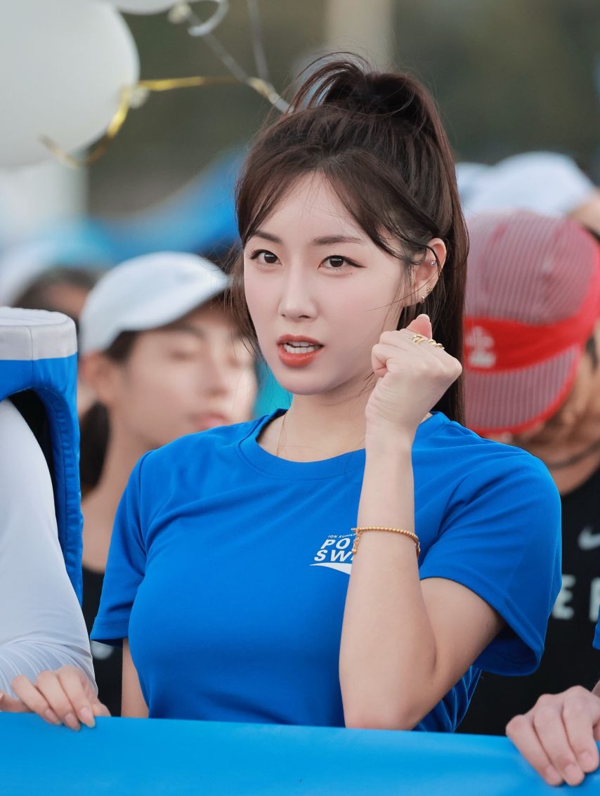 안지현