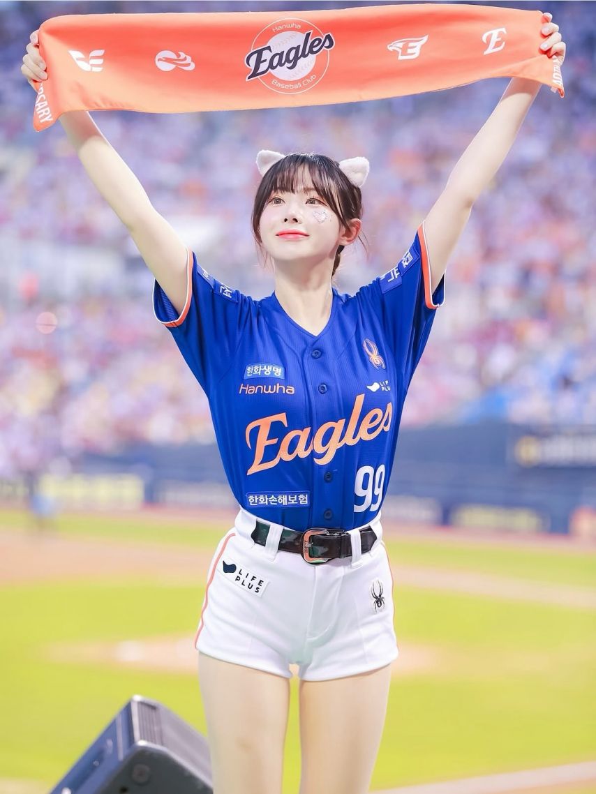 김나연